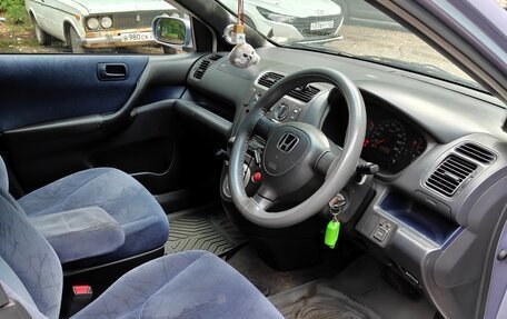 Honda Civic VII, 2001 год, 340 000 рублей, 10 фотография