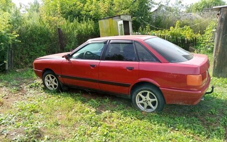 Audi 80, 1989 год, 250 000 рублей, 2 фотография
