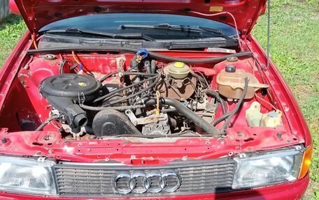 Audi 80, 1989 год, 250 000 рублей, 5 фотография