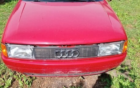 Audi 80, 1989 год, 250 000 рублей, 4 фотография