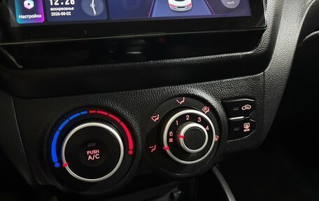 KIA Rio III рестайлинг, 2014 год, 830 000 рублей, 22 фотография
