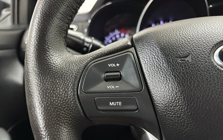 KIA Rio III рестайлинг, 2014 год, 830 000 рублей, 24 фотография