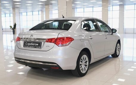 Citroen C4 II рестайлинг, 2014 год, 556 000 рублей, 2 фотография