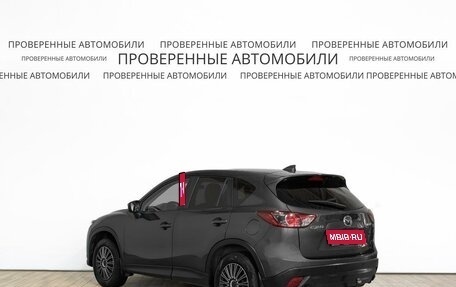 Mazda CX-5 II, 2017 год, 1 991 000 рублей, 4 фотография