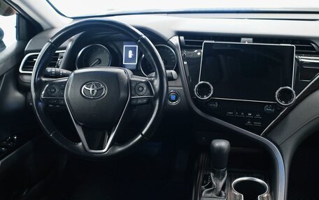 Toyota Camry, 2020 год, 2 434 000 рублей, 11 фотография