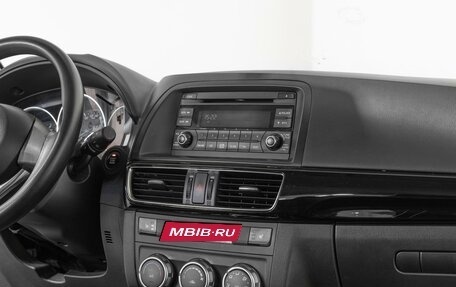 Mazda CX-5 II, 2017 год, 1 991 000 рублей, 12 фотография