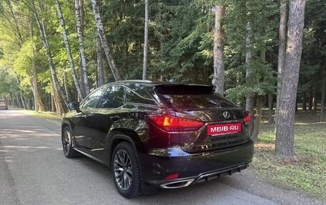 Lexus RX IV рестайлинг, 2020 год, 4 900 000 рублей, 3 фотография