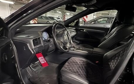 Lexus RX IV рестайлинг, 2020 год, 4 900 000 рублей, 8 фотография