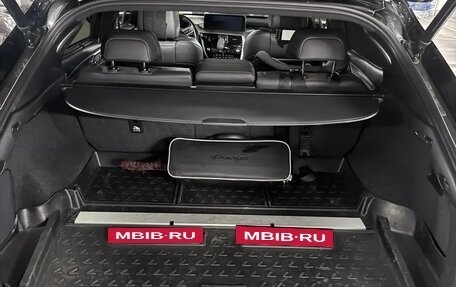 Lexus RX IV рестайлинг, 2020 год, 4 900 000 рублей, 13 фотография