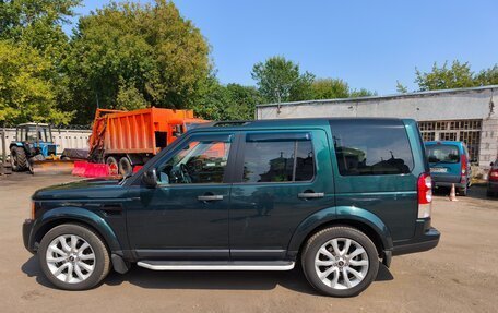Land Rover Discovery IV, 2012 год, 1 725 000 рублей, 2 фотография
