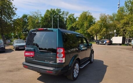 Land Rover Discovery IV, 2012 год, 1 725 000 рублей, 4 фотография