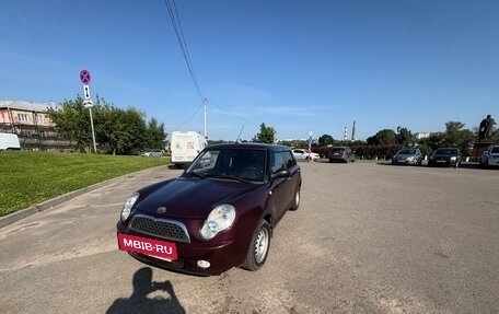 Lifan Smily I (330) рестайлинг, 2014 год, 190 000 рублей, 3 фотография