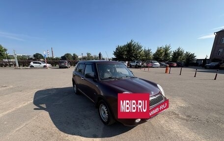 Lifan Smily I (330) рестайлинг, 2014 год, 190 000 рублей, 2 фотография