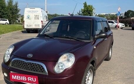 Lifan Smily I (330) рестайлинг, 2014 год, 190 000 рублей, 4 фотография