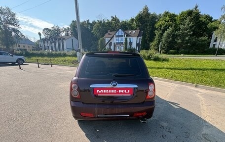Lifan Smily I (330) рестайлинг, 2014 год, 190 000 рублей, 7 фотография