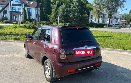 Lifan Smily I (330) рестайлинг, 2014 год, 190 000 рублей, 6 фотография