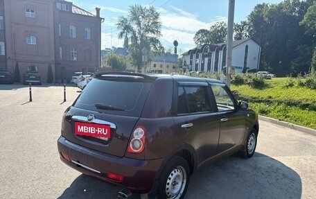 Lifan Smily I (330) рестайлинг, 2014 год, 190 000 рублей, 5 фотография