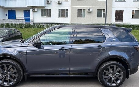 Land Rover Discovery Sport I рестайлинг, 2025 год, 6 000 000 рублей, 2 фотография