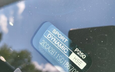 Land Rover Discovery Sport I рестайлинг, 2025 год, 6 000 000 рублей, 9 фотография