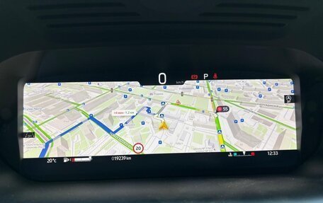 Land Rover Discovery Sport I рестайлинг, 2025 год, 6 000 000 рублей, 23 фотография