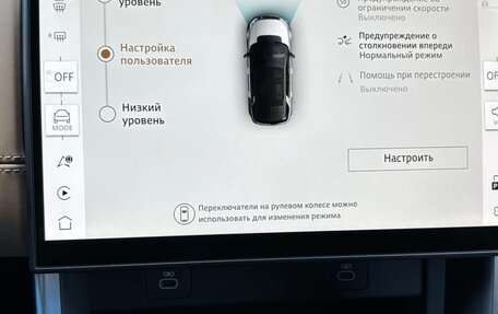 Land Rover Discovery Sport I рестайлинг, 2025 год, 6 000 000 рублей, 26 фотография