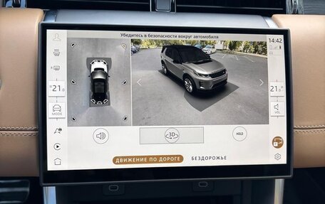 Land Rover Discovery Sport I рестайлинг, 2025 год, 6 000 000 рублей, 32 фотография