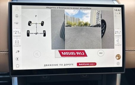 Land Rover Discovery Sport I рестайлинг, 2025 год, 6 000 000 рублей, 33 фотография