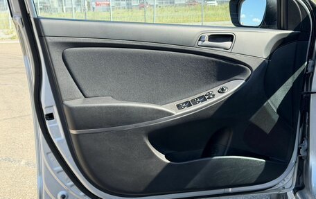 Hyundai Solaris II рестайлинг, 2015 год, 1 030 000 рублей, 9 фотография