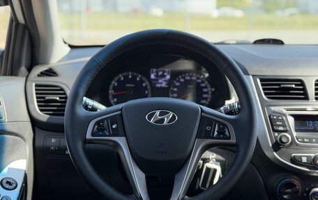 Hyundai Solaris II рестайлинг, 2015 год, 1 030 000 рублей, 14 фотография