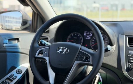 Hyundai Solaris II рестайлинг, 2015 год, 1 030 000 рублей, 13 фотография