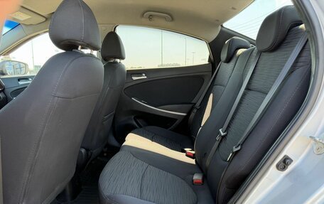 Hyundai Solaris II рестайлинг, 2015 год, 1 030 000 рублей, 22 фотография