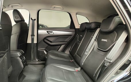 Haval Jolion, 2021 год, 1 849 000 рублей, 9 фотография