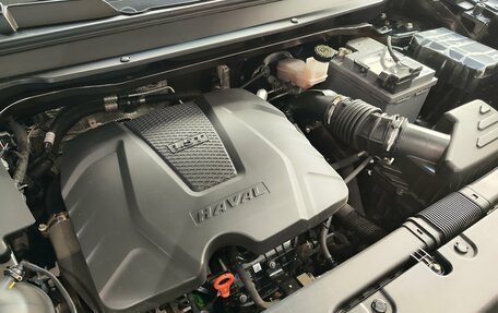 Haval Jolion, 2021 год, 1 849 000 рублей, 30 фотография