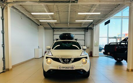 Nissan Juke II, 2016 год, 1 199 000 рублей, 9 фотография