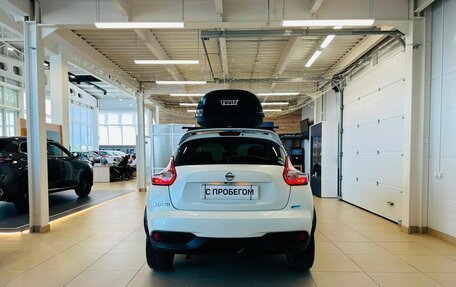 Nissan Juke II, 2016 год, 1 199 000 рублей, 5 фотография