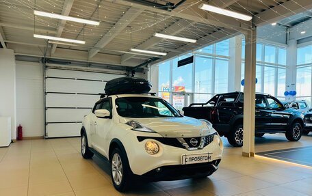 Nissan Juke II, 2016 год, 1 199 000 рублей, 8 фотография