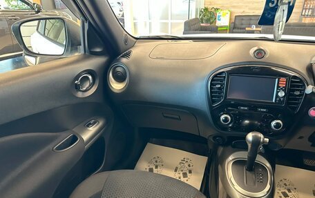 Nissan Juke II, 2016 год, 1 199 000 рублей, 14 фотография