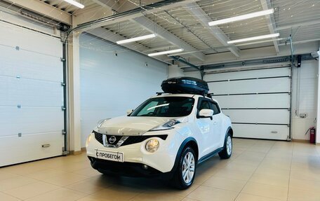 Nissan Juke II, 2016 год, 1 199 000 рублей, 2 фотография