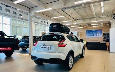 Nissan Juke II, 2016 год, 1 199 000 рублей, 6 фотография
