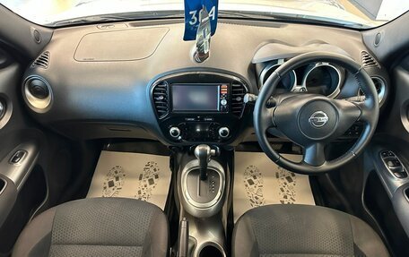Nissan Juke II, 2016 год, 1 199 000 рублей, 16 фотография
