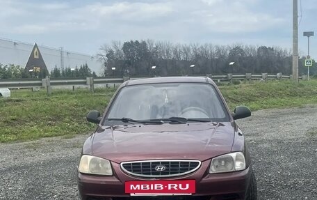 Hyundai Accent II, 2007 год, 250 000 рублей, 3 фотография