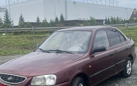 Hyundai Accent II, 2007 год, 250 000 рублей, 2 фотография