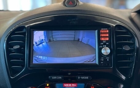 Nissan Juke II, 2016 год, 1 199 000 рублей, 17 фотография