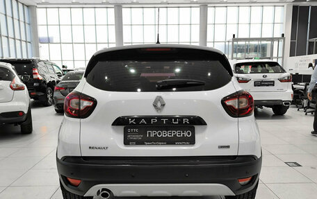 Renault Kaptur I рестайлинг, 2017 год, 1 524 000 рублей, 7 фотография