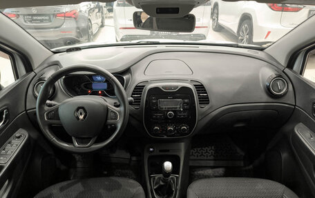 Renault Kaptur I рестайлинг, 2017 год, 1 524 000 рублей, 17 фотография