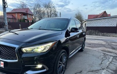 Infiniti QX60 I рестайлинг, 2018 год, 2 350 000 рублей, 1 фотография