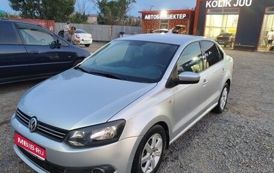 Volkswagen Polo VI (EU Market), 2011 год, 760 000 рублей, 1 фотография