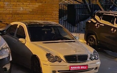 Mercedes-Benz C-Класс, 2005 год, 520 000 рублей, 1 фотография