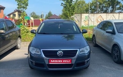 Volkswagen Passat B6, 2010 год, 580 000 рублей, 1 фотография