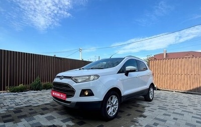 Ford EcoSport, 2016 год, 1 012 000 рублей, 1 фотография